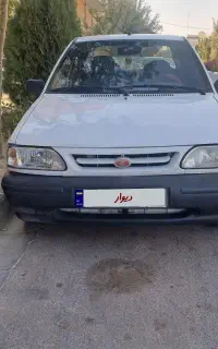پراید مدل۹۵