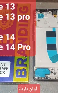 LCD ال سی دی شیامی Note13 Note14 . pro شرق تهران