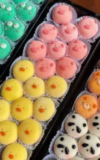 موچی