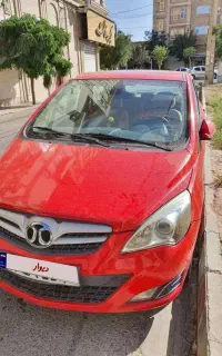 سابرینا بایک