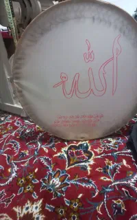 دف سفید