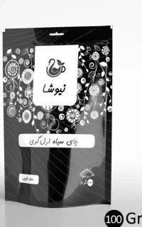 فروش چای ارل گری در بسته بندیهای مختلف