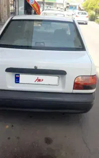 پرایدمدل ۹۰