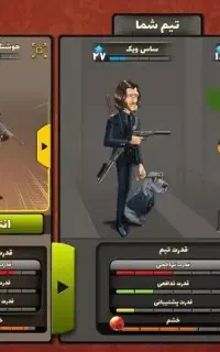 ...پسر خوانده