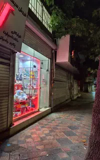 مغازه تجاری ۴۶متر سند۶ دانگ تک برگ.ولیعصر