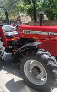 تراکتور ۴۷۵جفت خشک  مدل۱۴۰۵