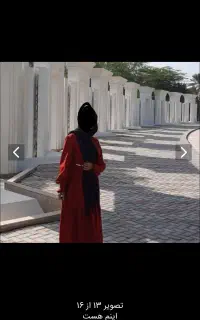 پیراهن عروسکی بلند  دخترانه و زنانه