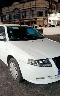 سورن پلاس دوگانه 1405.ef7