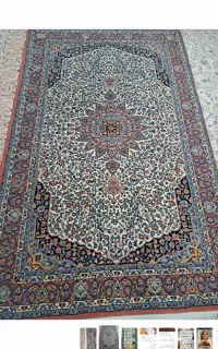 قالیچه