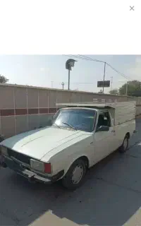 پیکان وانت کرایه ای تلفنی آماده سرویس دهی