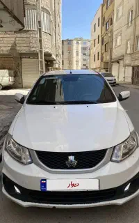 ساینا دوگانه کارخانه مدل ۱۴۰۳ 85 گانه