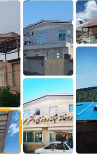 اجرای صفر تا صد سقف شیروانی