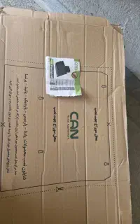 هودکن روکار
