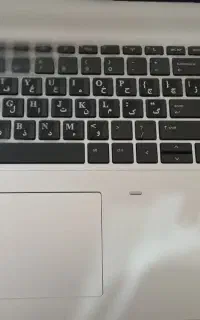 لب تاب hp