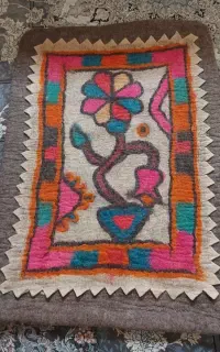 نمد