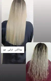 اف اموزش ارایشگری