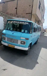 سرویس مینی بوس هستم