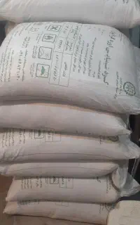 کود اوره