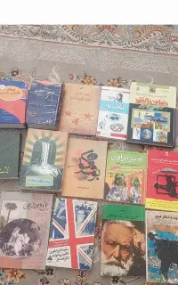 کتاب