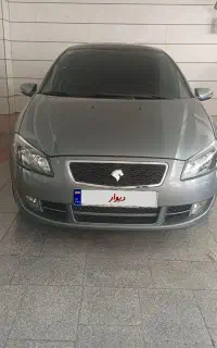 راناپلاس ۷دنده