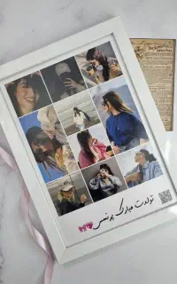 تابلو موزیکال