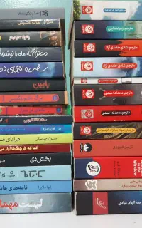 کتاب رمان سالم و نو