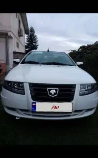 سورن پلاس ای اف سون 401
