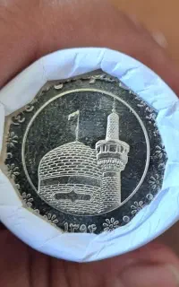 رول سکه