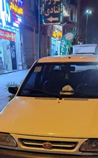 پراید 131 دو گانه