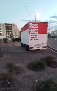باربری پرندتهران بسته بندی جابه جایی جهیزیه اثاثیه
