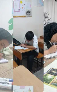 پشتیبان آموزشی و ریاضی ابتدایی