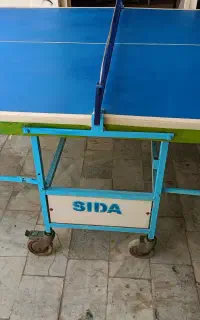 میز پینگ پنگ (sida)