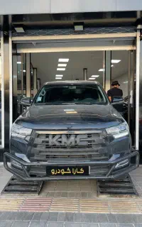 کی ام سی t8 مدل 1402 (نقد و اقساط) کاراخودرو