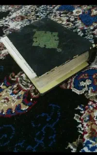 سرکتاب/طالع بینی/قرآنی رایگان است