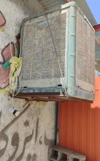 کلر آبی ۷۰۰۰