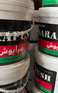 چسب ابند سراپوش