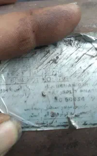 دینام کولر