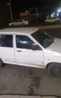 کربلا 3نفر