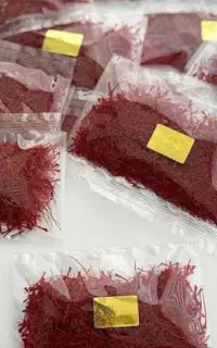 زعفران وامنان