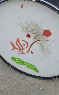 طبل یک متر