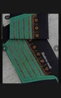 شلوار کاموایی
