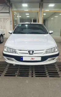 پارس دوگانه کارخانه۹۷