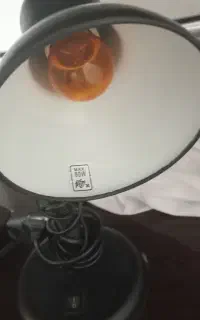 چراغ مطالعه