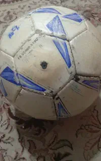 توپ