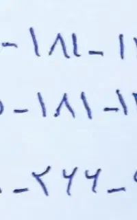 سیم کارت همراه اول و ایرانسل