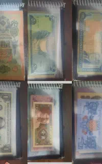 اسکناس و کوپن