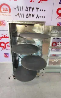 کیک یزدی پز