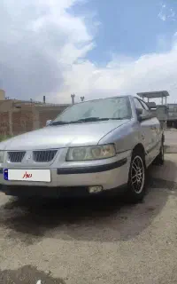 سمند دوگانه