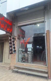 خانه گرم تر با موکت های با دوام یاری