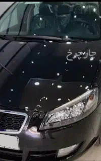 رانا پلاس 1404صفر